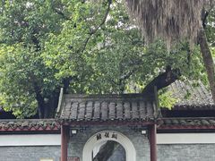 -柳侯公园