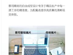 -悠乐汇