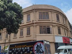 -汕头市小公园