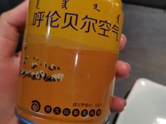-很久以前羊肉串(朝阳路店)