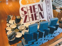 -星巴克臻选(深圳万象天地旗舰店)