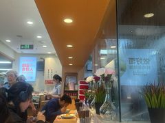 -醉面(五道口启迪大厦店)