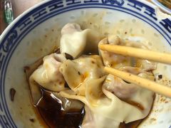 -纯阳馆鱼香排骨面(东二道街店)