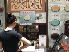 -奶酪魏(牛街总店)