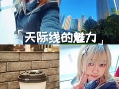 -上海中心大厦