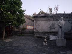 -王家大院