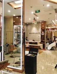 -Meng Lang 梦郎白金店