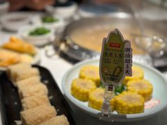 -左庭右院鲜牛肉火锅(苏州园区永旺店)