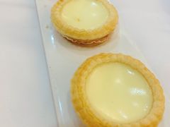 千层松化水牛奶挞-广州酒家(昌岗地铁站店)