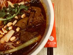 -初见小面(上沙店)