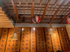 -渔井食堂(新洲店)