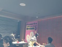 -胡大饭馆 24h(簋街总店)