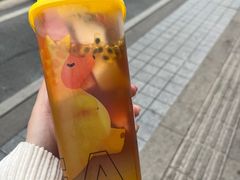 -YO!TEA有茶(坂田佳华领汇店)