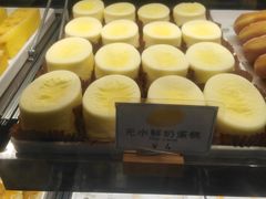 -浓心爷爷·现烤面包(岭南新世界店)