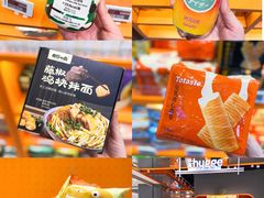 -苏宁易购(成都春熙路店)