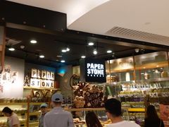 -PAPER STONE BAKERY(天环店)