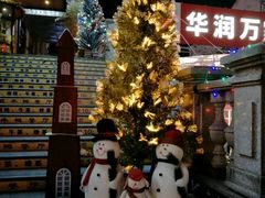 -米莱蒂亞牛排餐厅(福园广场店)