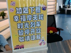 -弘阳·未来世界(弘阳广场店)