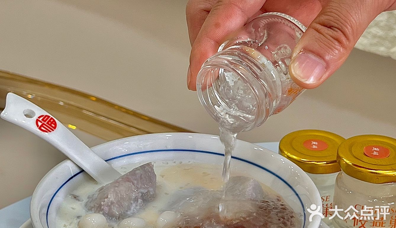 平价🔥咱打工人也能实现燕窝自由‼️ 