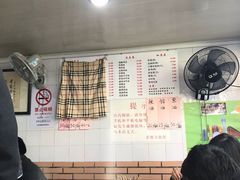 大堂-老地方面馆(思南路店)
