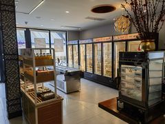 -鴻瑞興面馆(武东店)