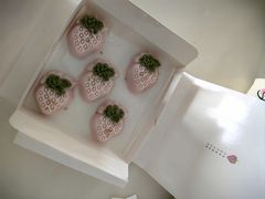 -阮大兴糕团(滨江宝龙店)