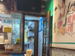 大堂-陈光记烧腊(长寿路店)