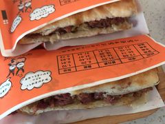 -驴公驴婆(曹杨店)