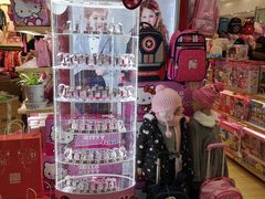 -百丽国际童鞋(泉屋百货店)