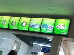 -薛家老店薛昌利大米凉皮(八府庄店)