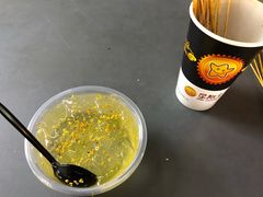 -绳金塔美食街(前进路店)