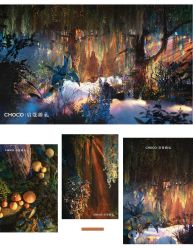 -CHOCO-启蔻婚礼(三亚公司)