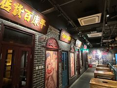 -北三老太太烧烤(人生一串上榜店)