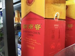 -北京清河万象汇