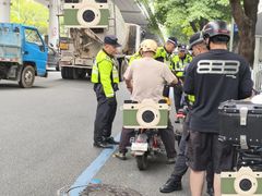 -中山大学附属第三医院(天河院区)