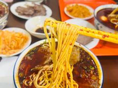 -清真磨沟沿老字号牛肉面(总店)