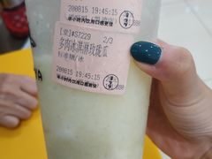 -果呀呀(凯德广场店)