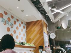 -许小树(国贸商城店)