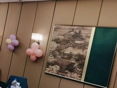 -同庆楼(奥体中心店)