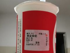 -书亦烧仙草(吉利购物广场店)