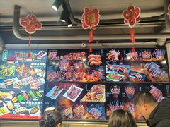 -老万烧烤(典逸心洲店)