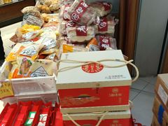 零售区-北京稻香村(望京新世界店)