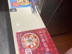 -好人民间小吃(花桥兆丰99广场店)