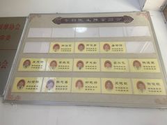-叶氏水木堂盲人医疗按摩所