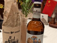 -马克西姆俄罗斯餐厅(绥芬河店)