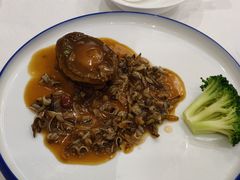 鲍汁野米扒四头大连-新兴家喻酒家·羊城名宴(昌岗店)