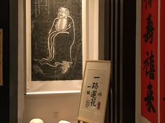 -成都皈徕栖精品酒店(四川大学九眼桥店)