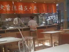 -味千拉面(又一城店)