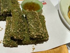 安吉白茶糯米糍-阿露佳·舌尖上的安吉菜