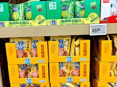 -盒马X会员店(王府井奥莱UP TOWN店)
